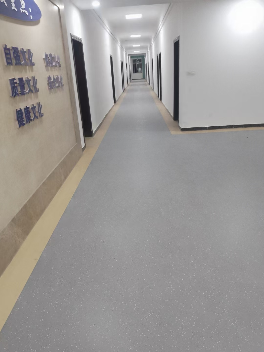 重庆pvc地板