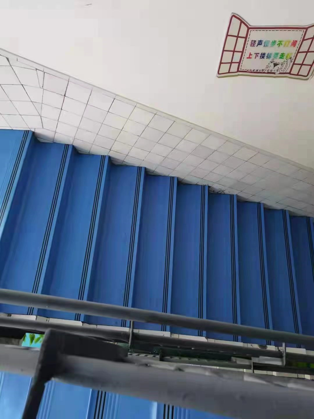 塑胶地板